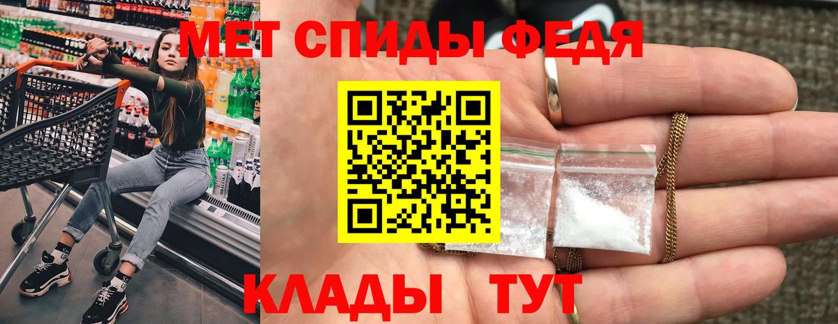 darknet какой сайт  АМФ  Вход с VPN  АМФ  Амфетамин 98%  Лиски 