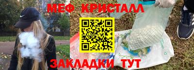 кокс Коммунар