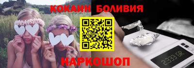 mix Конаково
