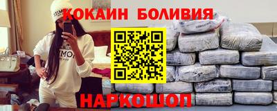 кокс Коммунар