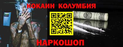 mix Конаково