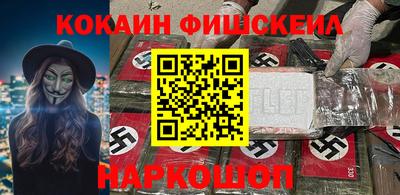 mix Конаково