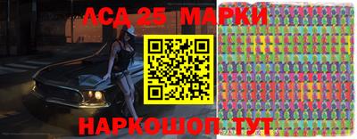 кокаин перу Комсомольск-на-Амуре