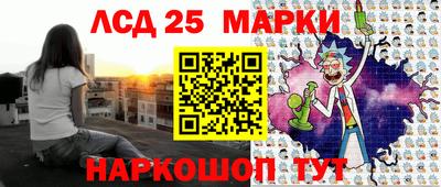 кокаин перу Комсомольск-на-Амуре