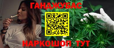 кокс Коммунар