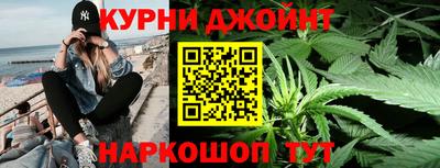 кокаин перу Комсомольск-на-Амуре