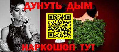 mix Конаково