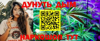 mix Конаково