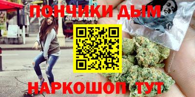 кокаин перу Комсомольск-на-Амуре