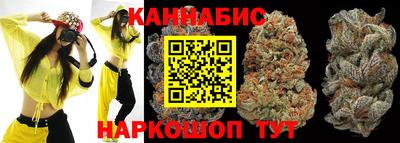 кокаин перу Комсомольск-на-Амуре