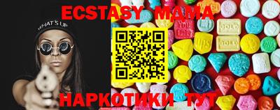 кокс Коммунар