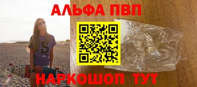 mix Конаково