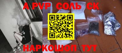 mix Конаково