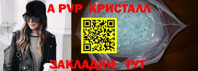 mix Конаково