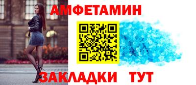 mix Конаково