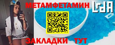 кокс Коммунар