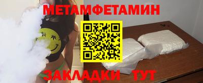 mix Конаково