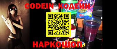 mix Конаково