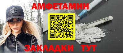 кокс Коммунар