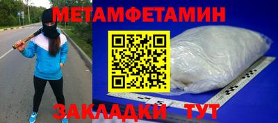 кокс Коммунар