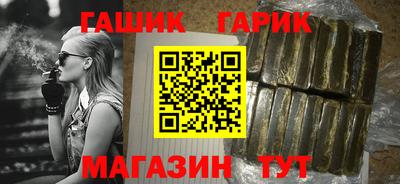 кокс Коммунар