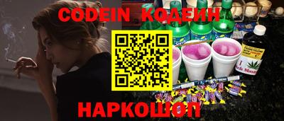 кокс Коммунар