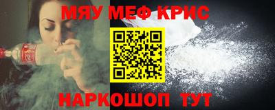 кокс Коммунар