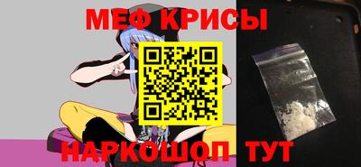 mix Конаково