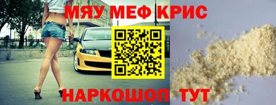 mix Конаково