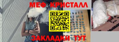 кокаин перу Комсомольск-на-Амуре