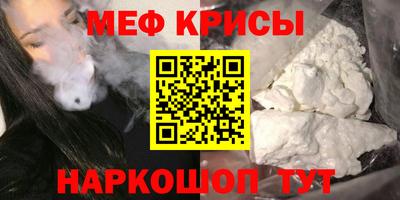 кокс Коммунар